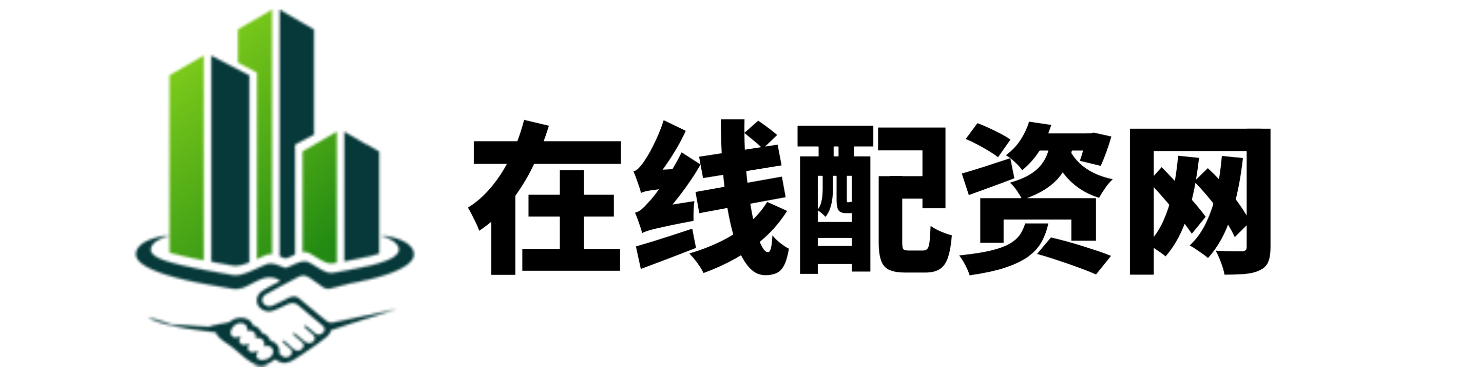 冠盈配资